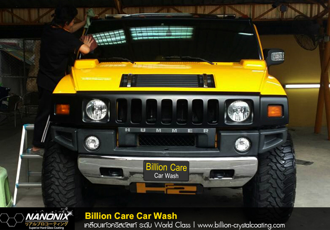 ผลงานล้างรถ Hummer ร้าน Billion Care Car Wash สุขาภิบาล3 (รามคำแหง) By adogking