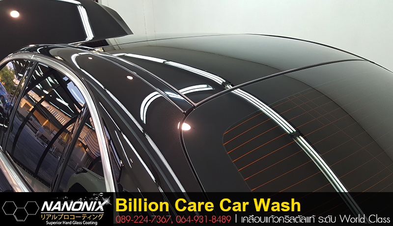 ผลงานเคลือบแก้ว Benz C350e Billioncare Billion Billioncarwash adogking