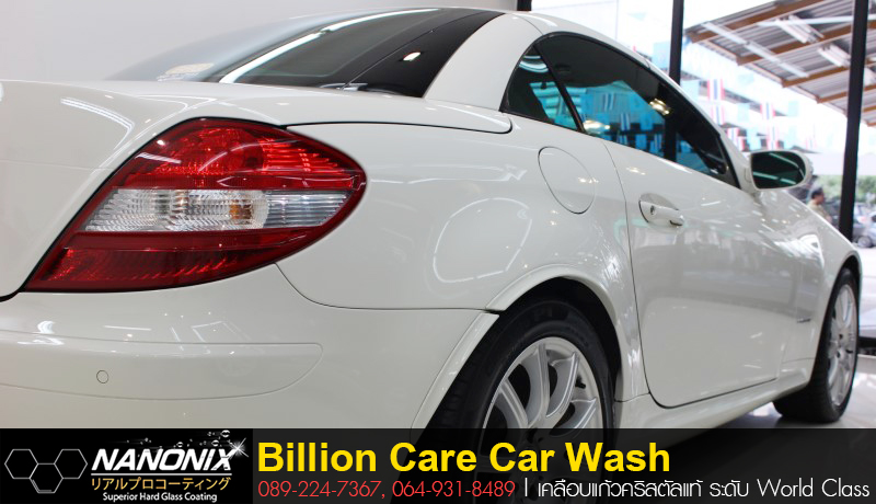 ผลงานเคลือบแก้ว Benz SLK 200 By BillionCare Carwash adogking kung.shop