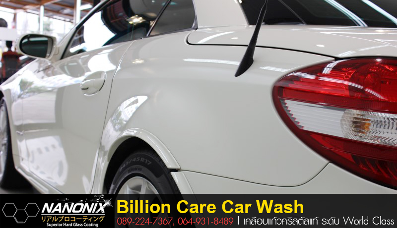 ผลงานเคลือบแก้ว Benz SLK 200 By BillionCare Carwash adogking kung.shop