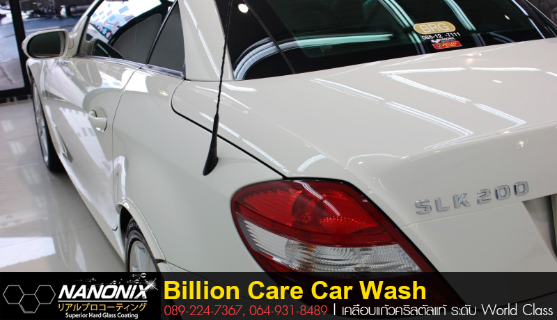 ผลงานเคลือบแก้ว Benz SLK 200 By BillionCare Carwash adogking kung.shop