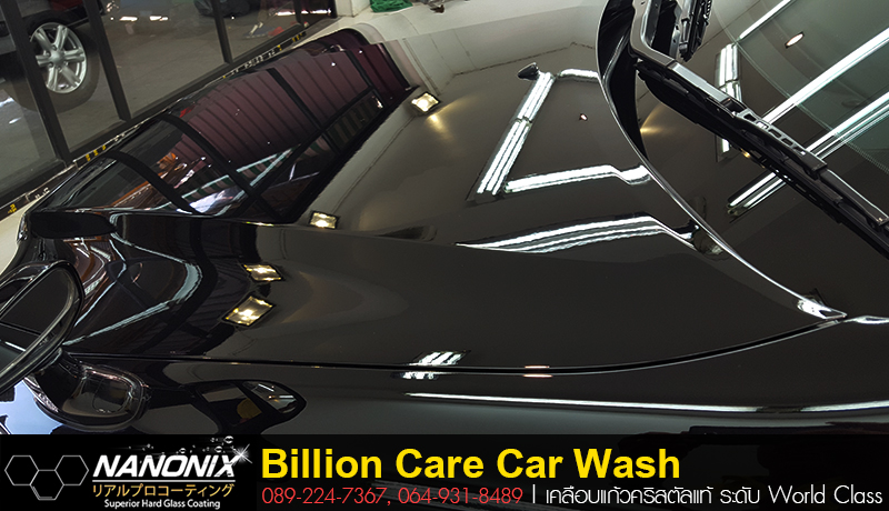 ผลงานเคลือบแก้ว อีซูซุ Isuzu Mu x ฝีมือสุดยอด ดีที่สุด ที่ไหนดี หน้าราม