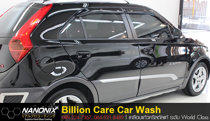 เคลือบแก้วmg3สีดำby billion care car wash ร้านเคลือบแก้วที่ดีที่สุด