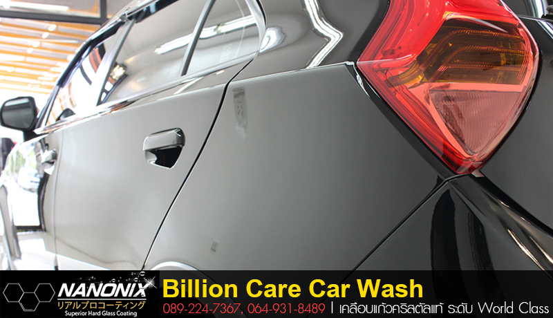 เคลือบแก้วmg3สีดำby billion care car wash ร้านเคลือบแก้วที่ดีที่สุด