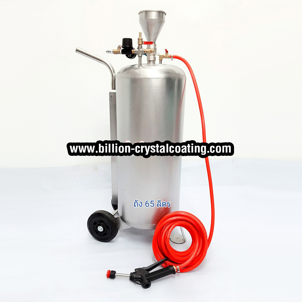 watertankfoam65l Billion Care Car Wash