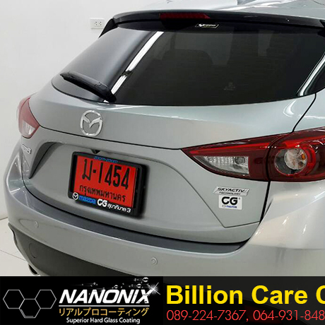 ผลงานเคลือบแก้ว มาสด้า3 Mazda3 Billion Care Car Wash บิลเลี่ยนแคร์คาร์วอซ adogking