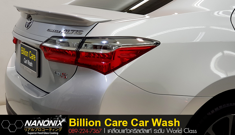 เคลือบแก้ว Ceramic Toyato Altis By Billion Care Nanonix adogking