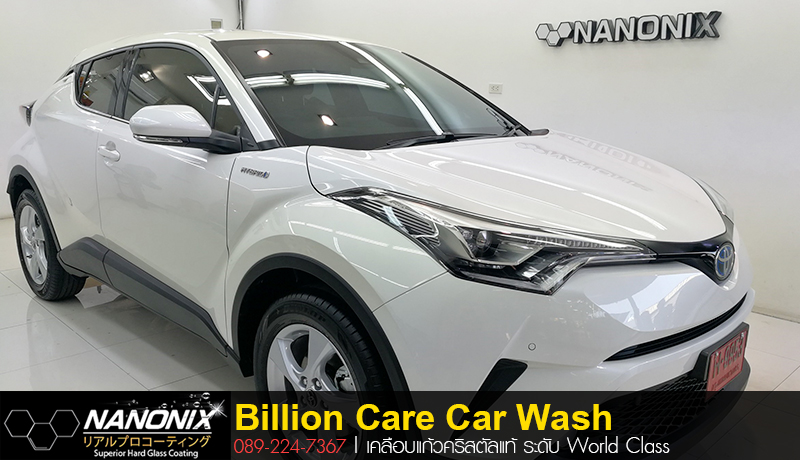 เคลือบแก้ว Ceramic Toyota CHR By Billion Care Nanonix